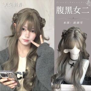 Pre-Braided Ash Blonde Wig for Women